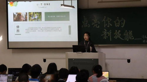 江蘇大學(xué)第一屆計(jì)算機(jī)文化節(jié)圓滿落幕 小博傳遞智慧，培訓(xùn)賦能未來(lái)