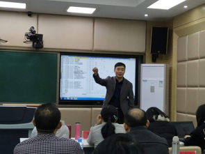江西省高職國(guó)培計(jì)算機(jī)應(yīng)用專(zhuān)業(yè)帶頭人領(lǐng)軍能力培訓(xùn)班系列報(bào)道（八）—— 計(jì)算機(jī)技術(shù)培訓(xùn)深化與創(chuàng)新