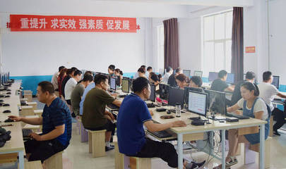 垣曲縣市場(chǎng)監(jiān)管局開(kāi)展計(jì)算機(jī)能力培訓(xùn) 強(qiáng)化 “三基建設(shè)” 計(jì)算機(jī)技術(shù)培訓(xùn)