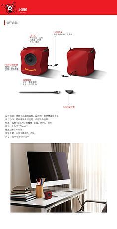廈門國際動(dòng)漫節(jié)-動(dòng)漫衍生品設(shè)計(jì)大賽 賦能創(chuàng)意，連接產(chǎn)業(yè)與市場(chǎng)