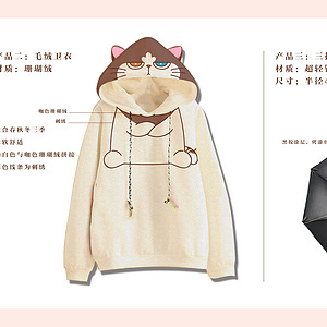 廈門國際動(dòng)漫節(jié)-動(dòng)漫衍生品設(shè)計(jì)大賽 創(chuàng)意產(chǎn)業(yè)的新引擎